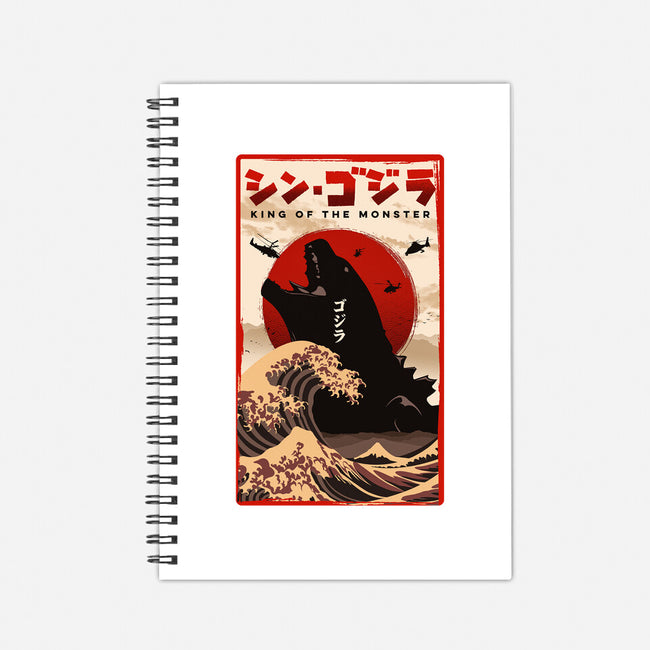 King Of The Monster-none dot grid notebook-hirolabs