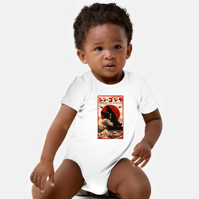 King Of The Monster-baby basic onesie-hirolabs