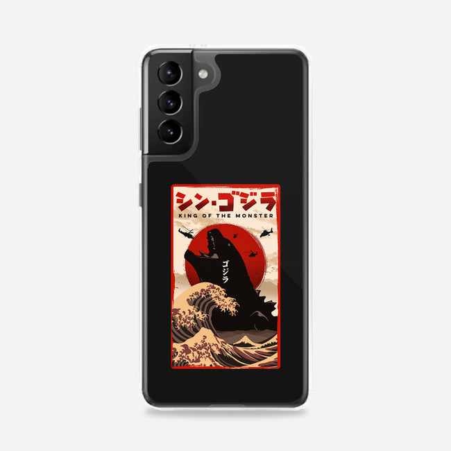King Of The Monster-samsung snap phone case-hirolabs