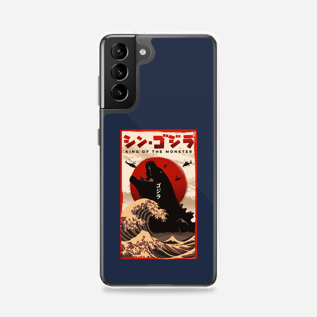 King Of The Monster-samsung snap phone case-hirolabs