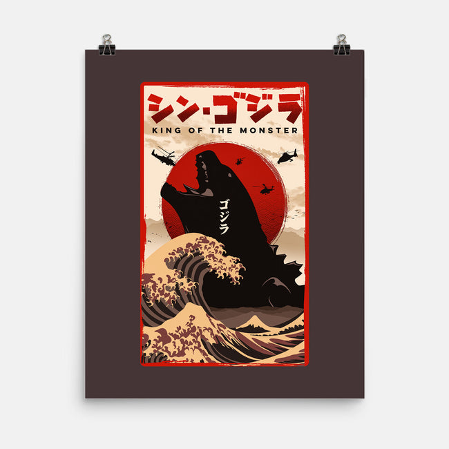 King Of The Monster-none matte poster-hirolabs