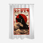 King Of The Monster-none polyester shower curtain-hirolabs