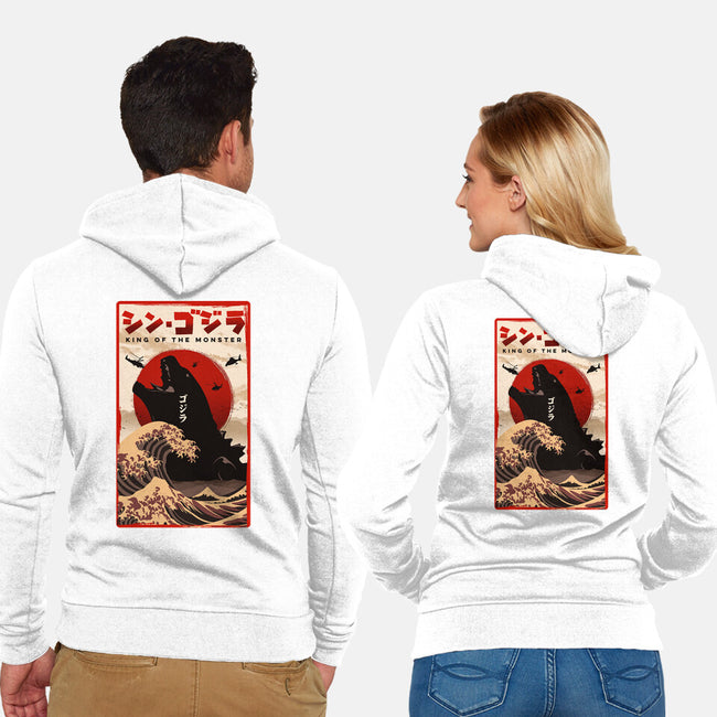 King Of The Monster-unisex zip-up sweatshirt-hirolabs