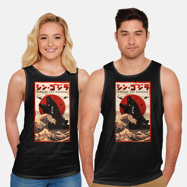 King Of The Monster-unisex basic tank-hirolabs