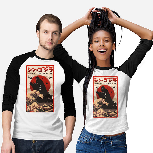 King Of The Monster-unisex baseball tee-hirolabs