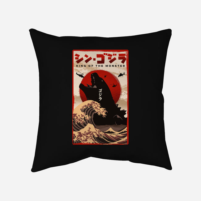 King Of The Monster-none removable cover w insert throw pillow-hirolabs