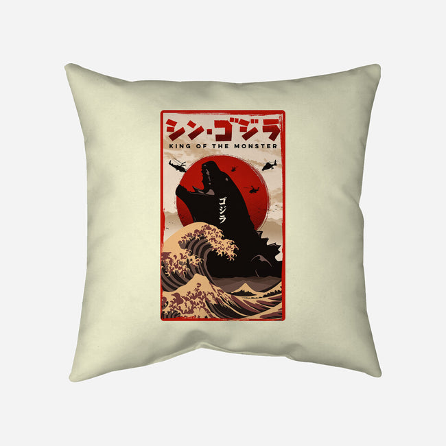 King Of The Monster-none removable cover w insert throw pillow-hirolabs