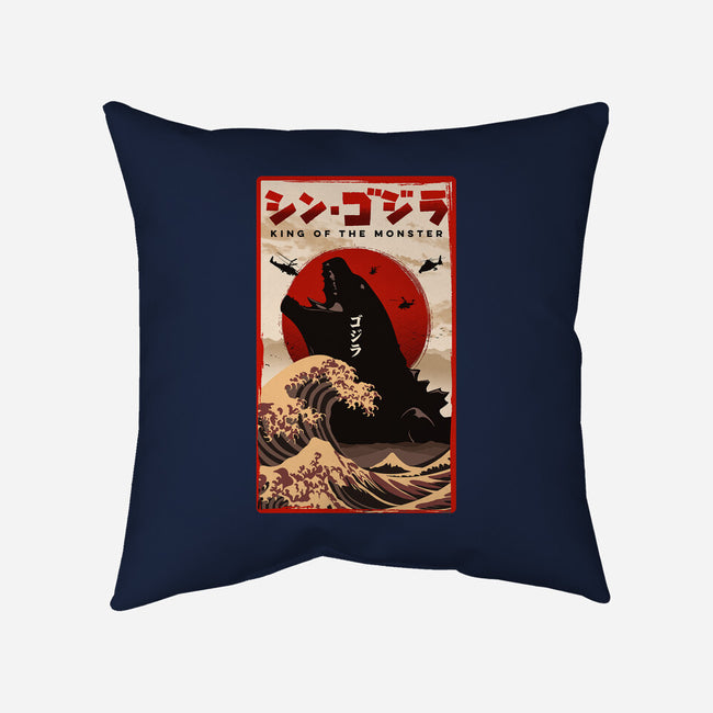 King Of The Monster-none removable cover w insert throw pillow-hirolabs