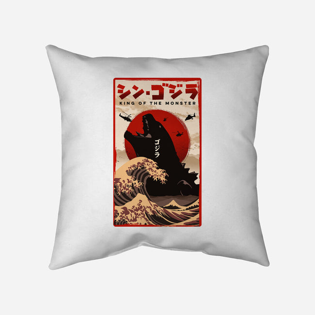 King Of The Monster-none removable cover w insert throw pillow-hirolabs