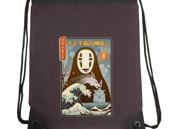 A Faceless Spirit