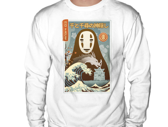 A Faceless Spirit