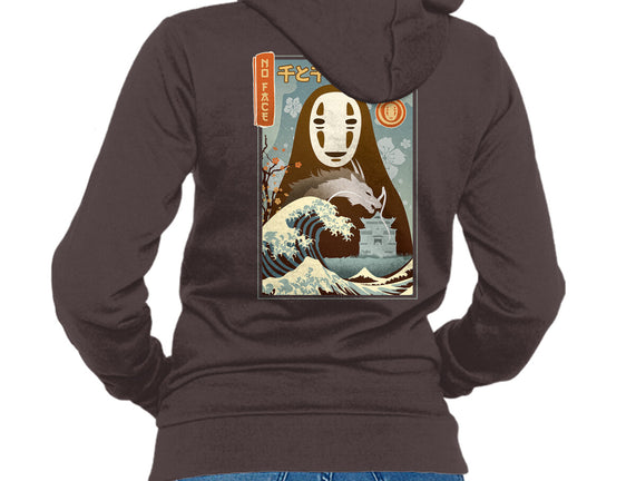 A Faceless Spirit