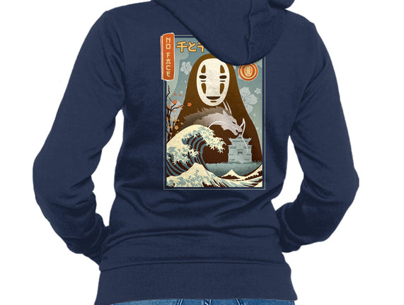 A Faceless Spirit