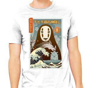 A Faceless Spirit