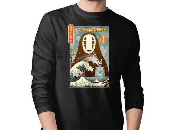 A Faceless Spirit