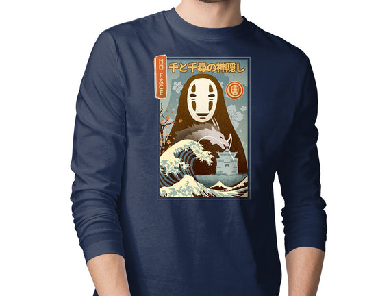 A Faceless Spirit