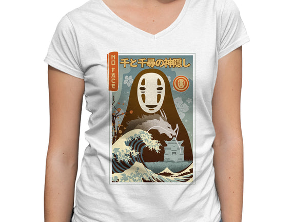 A Faceless Spirit