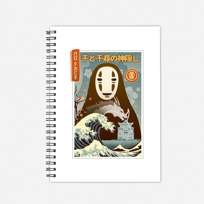 A Faceless Spirit-none dot grid notebook-hirolabs