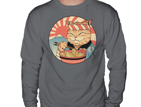 Catana Ramen