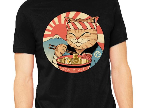 Catana Ramen