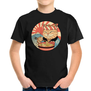 Catana Ramen