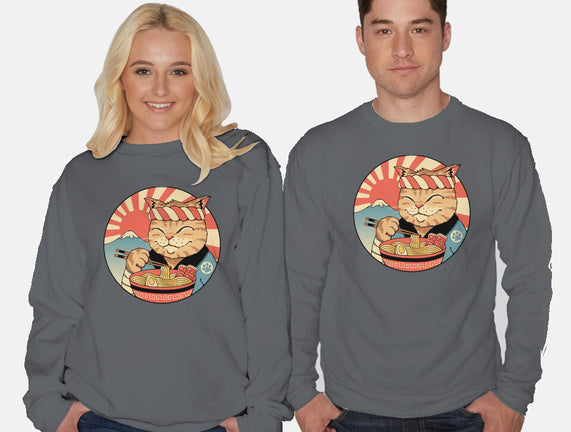 Catana Ramen