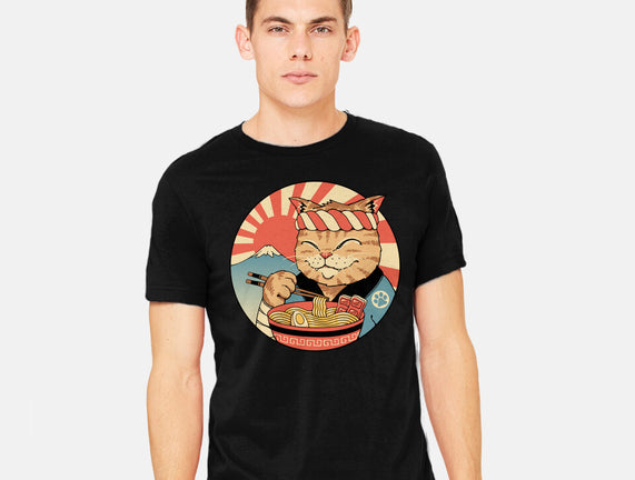 Catana Ramen