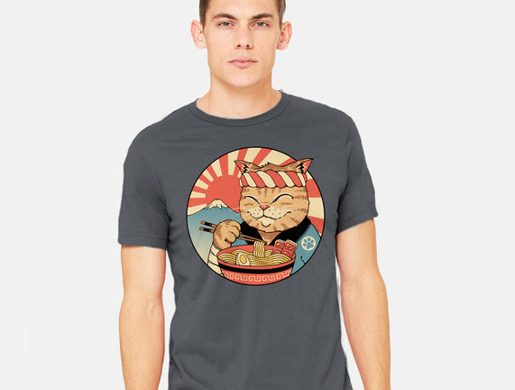 Catana Ramen