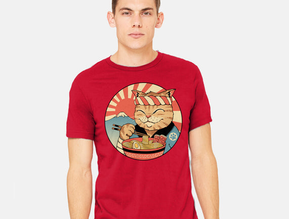 Catana Ramen