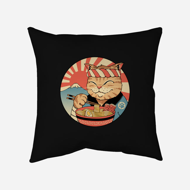 Catana Ramen-none removable cover w insert throw pillow-vp021
