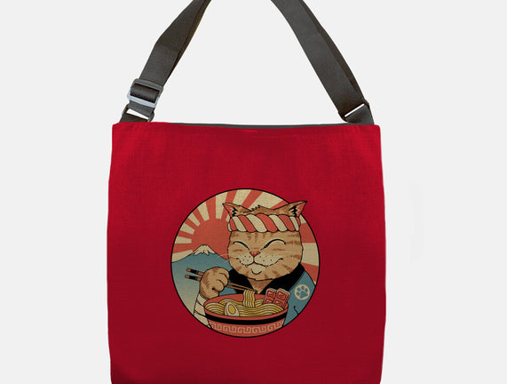 Catana Ramen