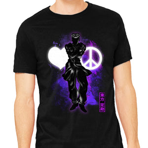 Cosmic Peace