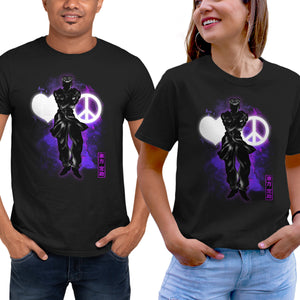 Cosmic Peace