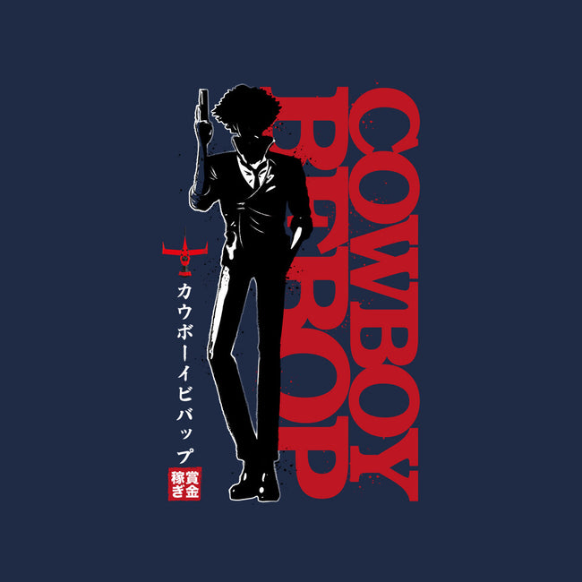 Shadow Of A Space Cowboy-womens fitted tee-DrMonekers