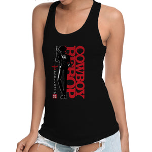 Shadow Of A Space Cowboy