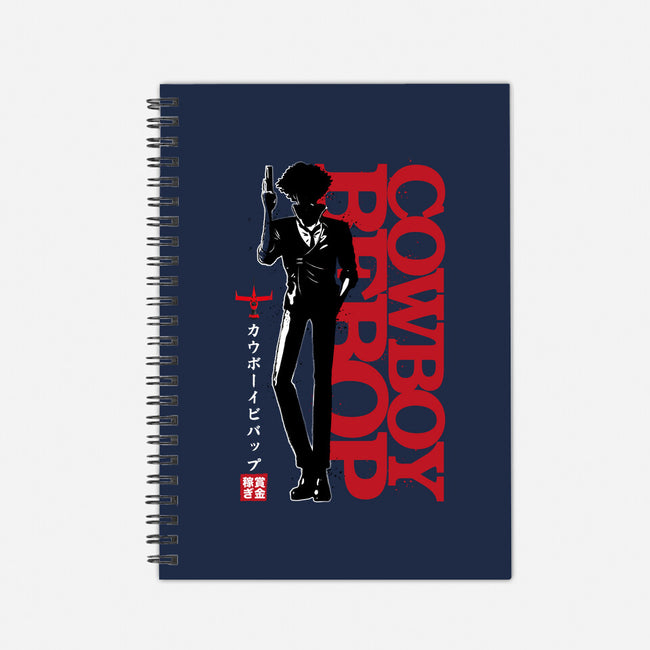 Shadow Of A Space Cowboy-none dot grid notebook-DrMonekers