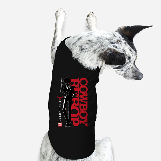 Shadow Of A Space Cowboy-dog basic pet tank-DrMonekers