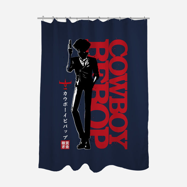 Shadow Of A Space Cowboy-none polyester shower curtain-DrMonekers