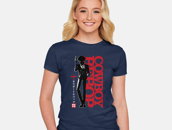 Shadow Of A Space Cowboy