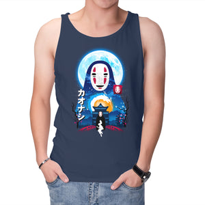 No Faceless