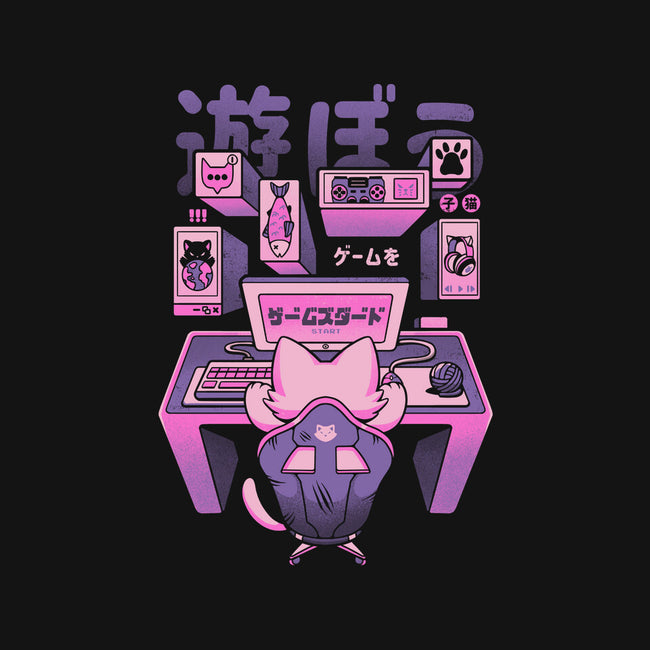 Game On-womens basic tee-eduely