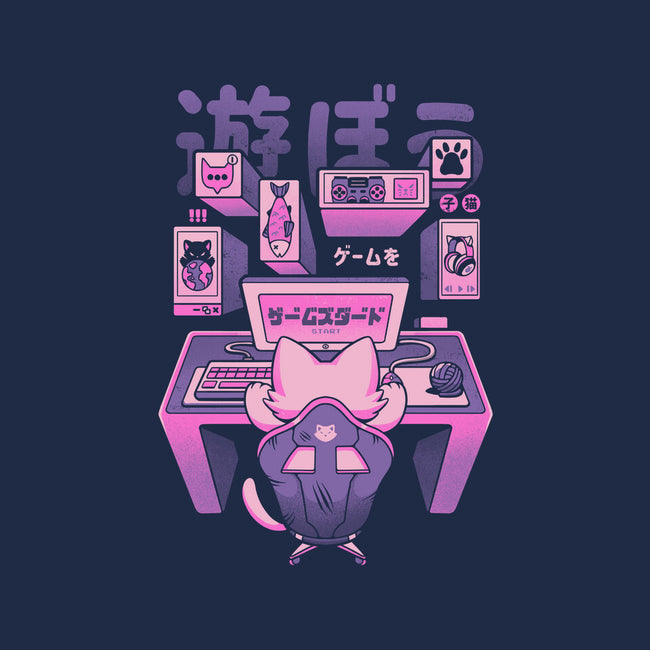 Game On-womens basic tee-eduely