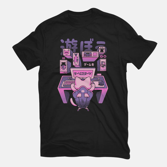 Game On-womens fitted tee-eduely