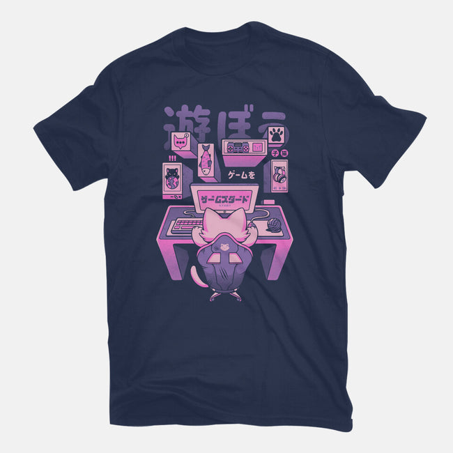 Game On-womens fitted tee-eduely
