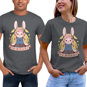 Loporrit