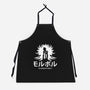 Cloud Vs Bad Breath-unisex kitchen apron-Logozaste