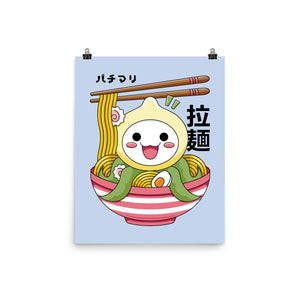 Kawaii Onion Octopus Ramen