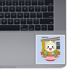 Kawaii Onion Octopus Ramen