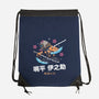 Beast Breathing Inosuke-none drawstring bag-Logozaste