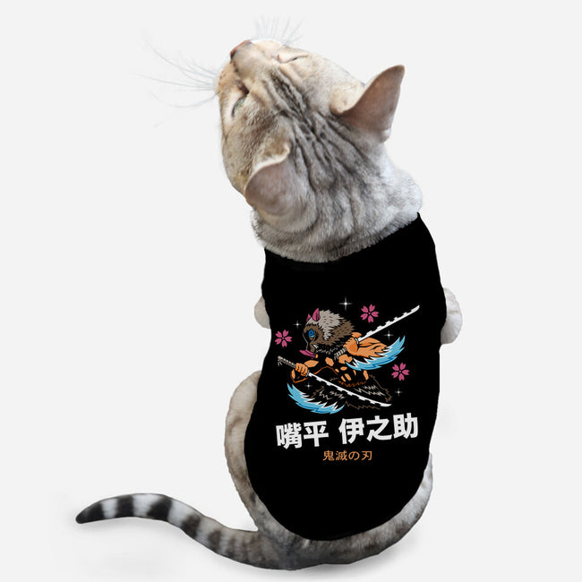 Beast Breathing Inosuke-cat basic pet tank-Logozaste